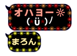 131892120