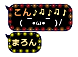 131892123