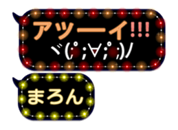 131892125