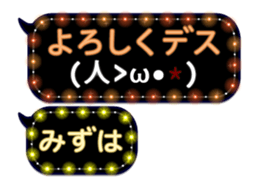 131892154