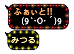 131892183
