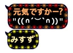 131892193