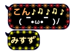 131892195