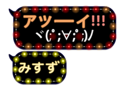 131892197