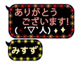 131892204
