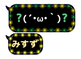 131892209