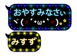 131892212