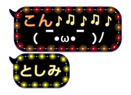 131892267