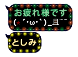 131892270