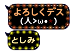131892274