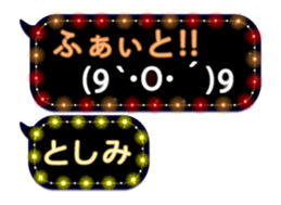 131892279