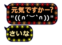 131892289