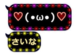 131892304
