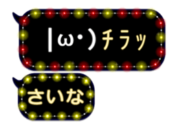 131892309
