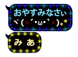 131892332