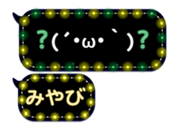 131892353