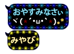 131892356