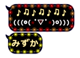 131892358