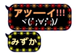 131892365