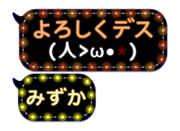 131892370