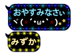 131892380