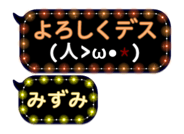 131892506