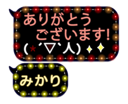 131892556