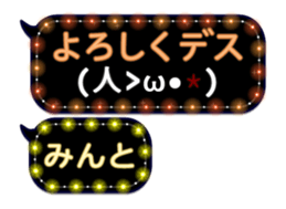 131892578