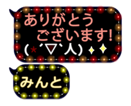 131892580