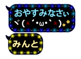 131892588