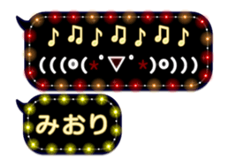 131892590