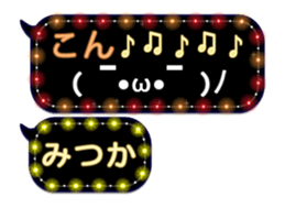 131892707