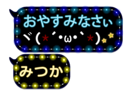 131892724