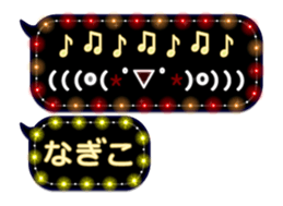 131893718