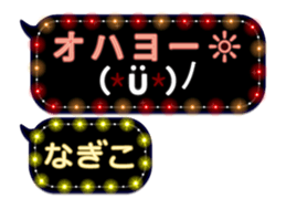 131893720