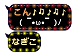 131893723