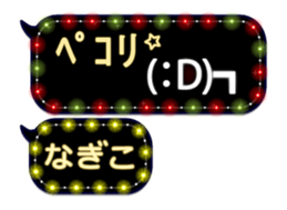 131893731