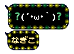 131893737