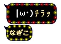 131893741