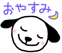 13195396