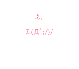 131963345