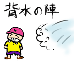 13199871