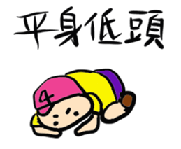 13199874