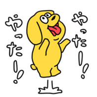 13201547