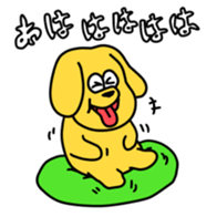 13201550