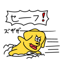 13201552