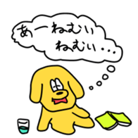 13201553