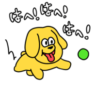 13201559