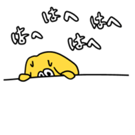 13201570