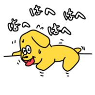 13201571